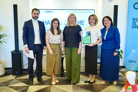 «Сады Арктики»: команды, которые развивают детские сады