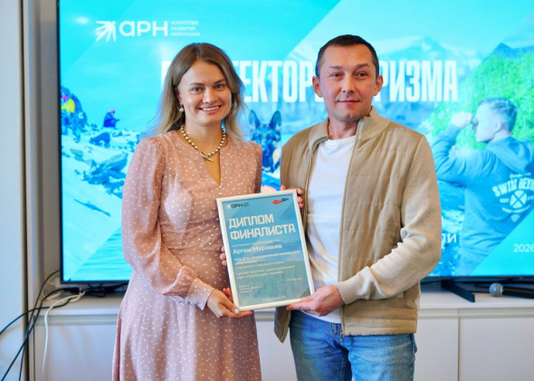 «Архитекторы туризма»: построено за месяц. Итоги курса для туроператоров