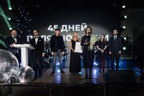 «45 дней полярной ночи»: проект АРН стал лауреатом национальной премии «Серебряный Лучник»