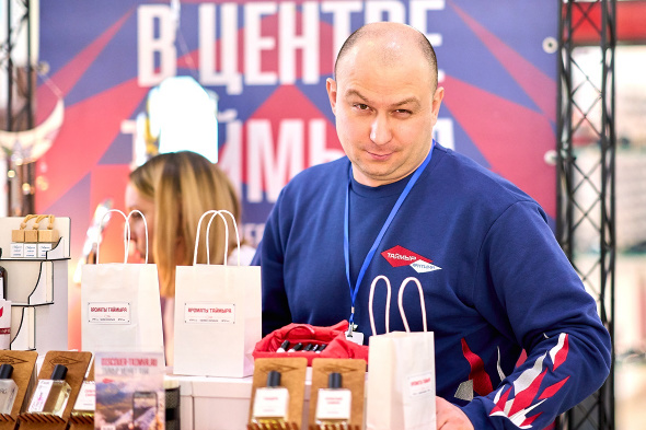 Обучение представителей резидентов ТРК «Арктический»